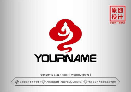 祥云禅意佛像LOGO