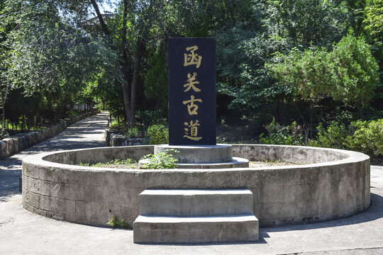 河南三门峡函谷关景区