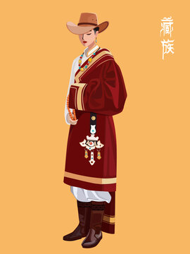 藏族男孩全身服饰