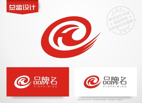 字母H设计logo