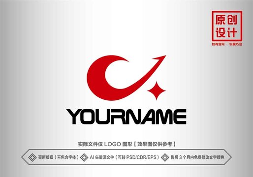 CX字母传媒类LOGO