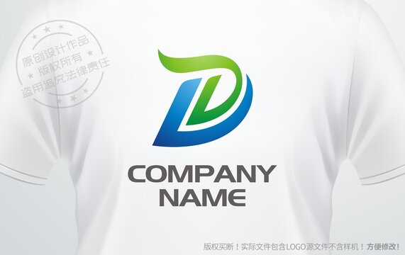 D字母logo字母D设计标志