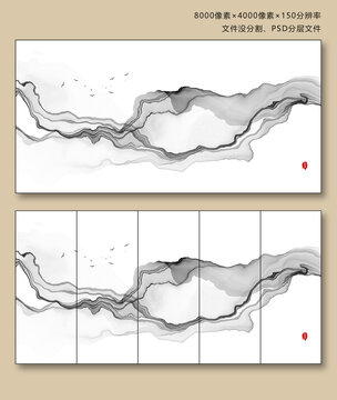 抽象水墨画