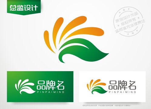 绿叶logo农业