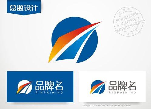 科技公司logo飞翔
