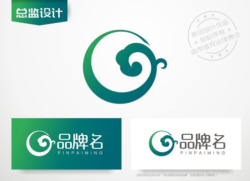 祥云logo