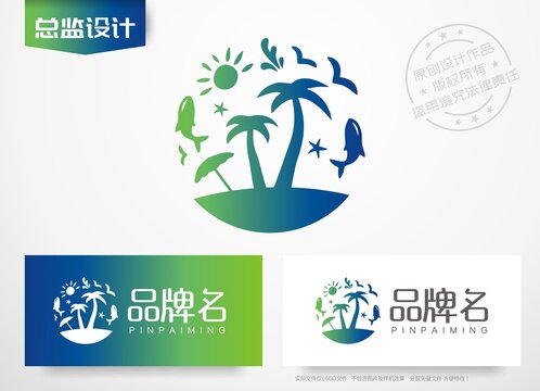 海边民宿logo海边度假村