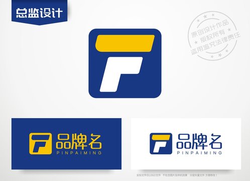 F设计logo字母F标志