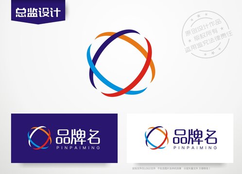 环绕地球logo