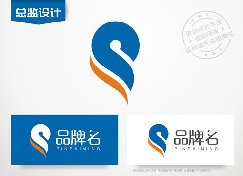 P设计logo字母P标志