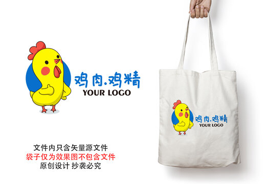 鸡肉鸡精品牌企业饭店LOGO