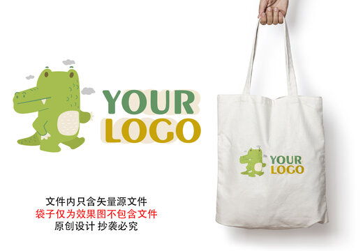 鳄鱼礼品童装品牌标志LOGO