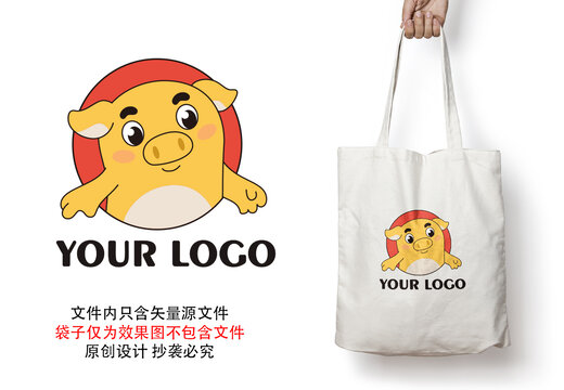 猪卡通LOGO标志企业品牌