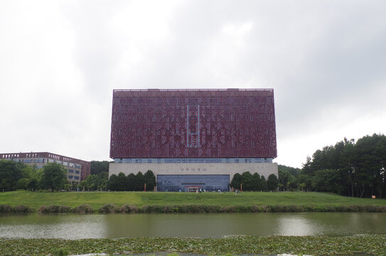 贵州大学西校区图书馆