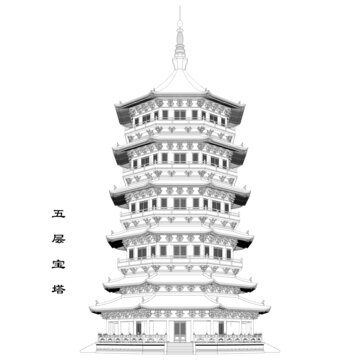五层宝塔立面线稿图