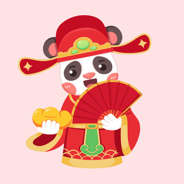 善财元宝春节熊猫可爱财神形象