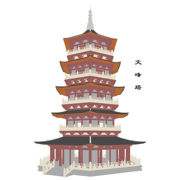 文峰塔轴测插画图