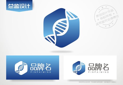 基因分子logo干细胞