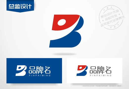 B字母logo字母B设计运动