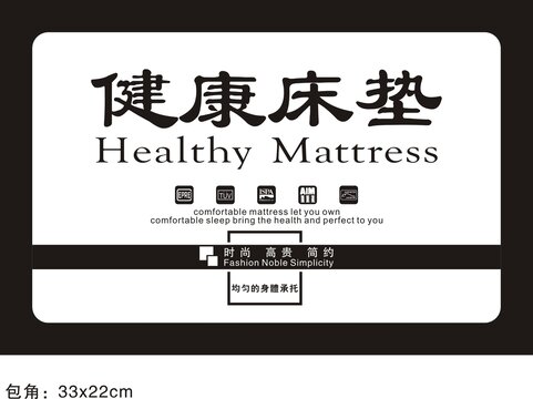 雅斧床垫珍珠棉包角