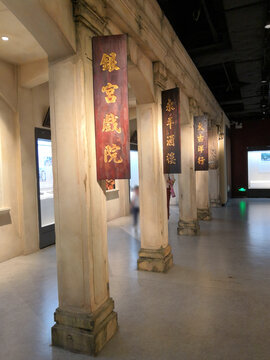 仿制微缩版小公园