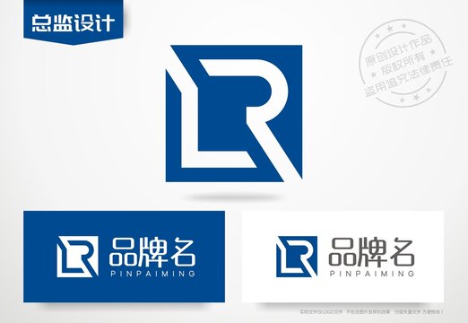 LR字母logo设计