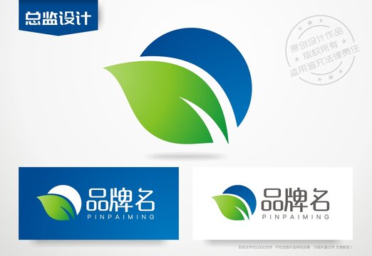 绿色化工logo环保