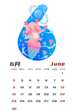 6月2024年海底龙月历