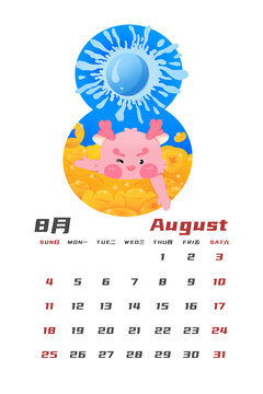 8月2024年海底龙月历