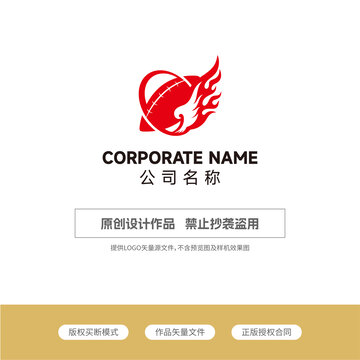 飞鹰logo火焰logo
