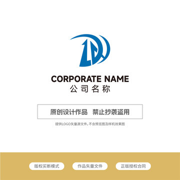 DH字母logo科技logo