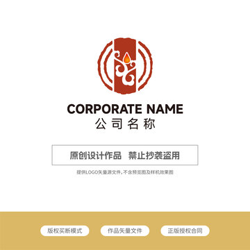 茶叶logo中式logo