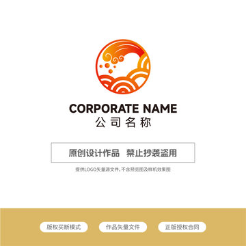 海浪祥云logo