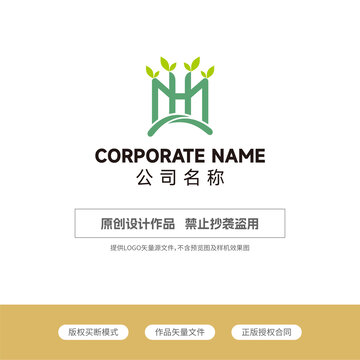 HM字母logo小树logo