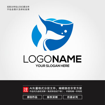 鲸鱼LOGO