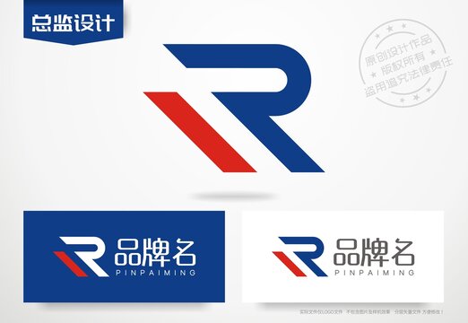 字母R设计logo