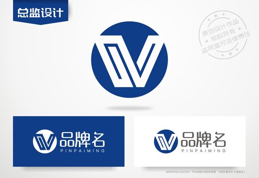 字母V设计logo