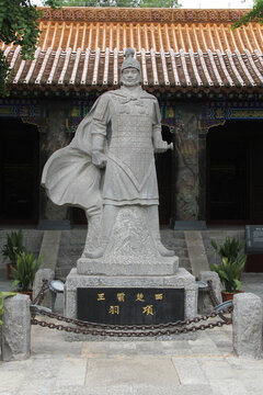 西楚霸王项羽石雕像
