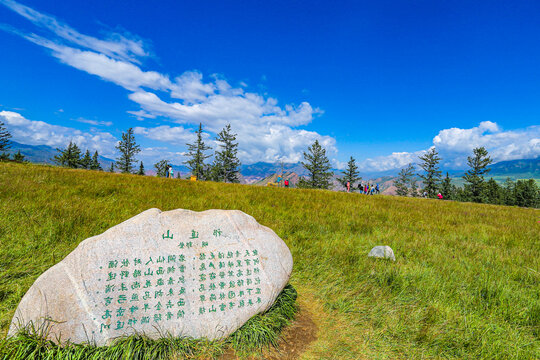 青海卓尔山