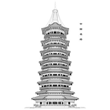 中国名塔轴测线稿图
