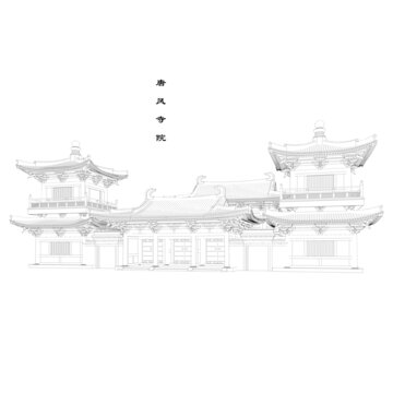 唐风寺院轴测线稿图