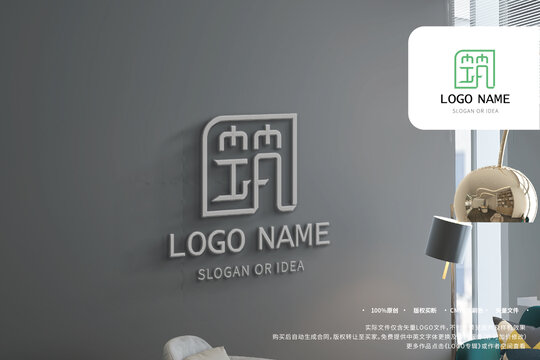 LOGO系列汉字筑