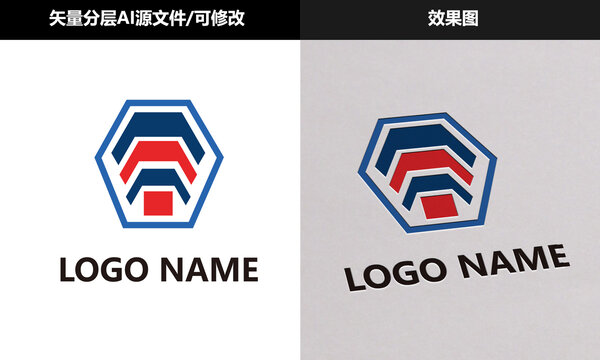 六边形企业LOGO