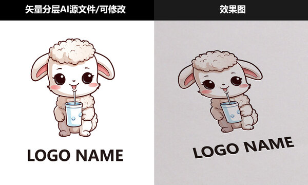小羊喝奶卡通标志设计