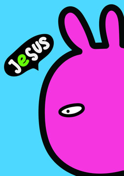 笔记本插图JESUS