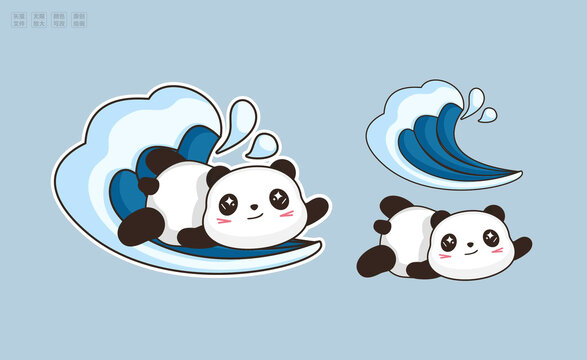 卡通冲浪熊猫插画