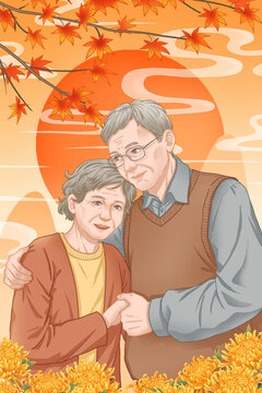 国风重阳节插画夕阳下的老夫妻