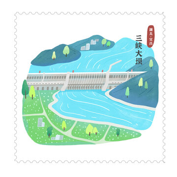 三峡大坝景点手绘插画