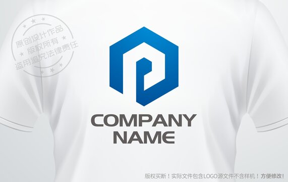 字母P设计logo