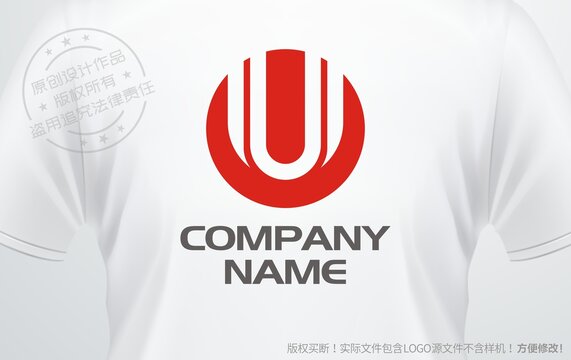 字母U设计logo